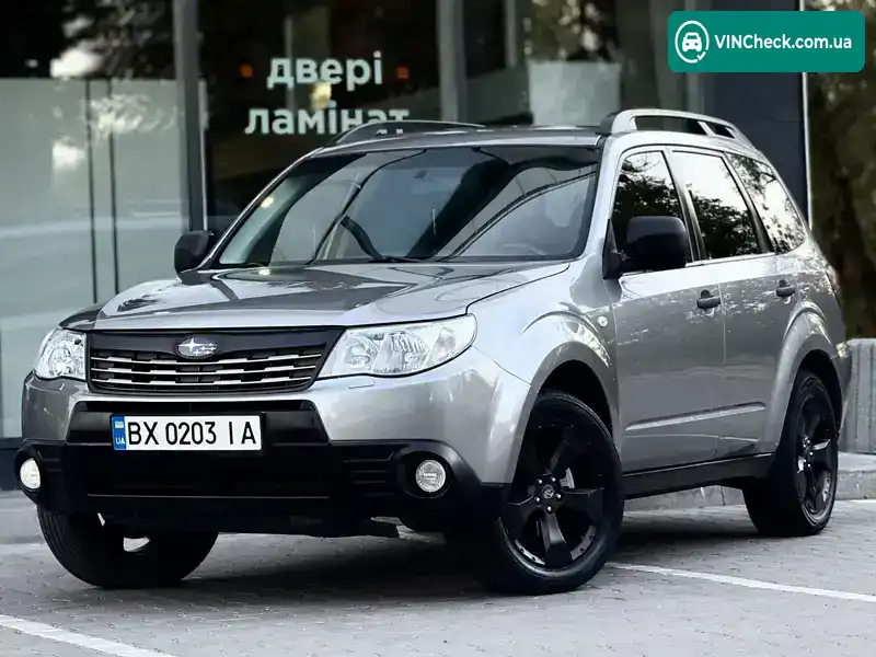 Subaru Forester 2008, фото з оголошення 1 з 20, VIN JF1SH5LW49G019228