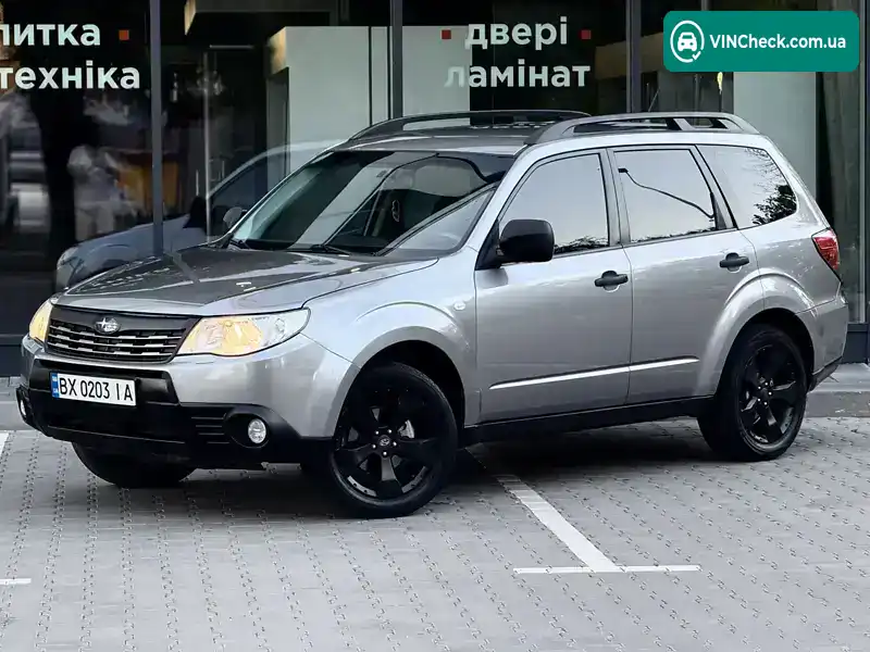 Subaru Forester 2008, фото з оголошення 2 з 20, VIN JF1SH5LW49G019228