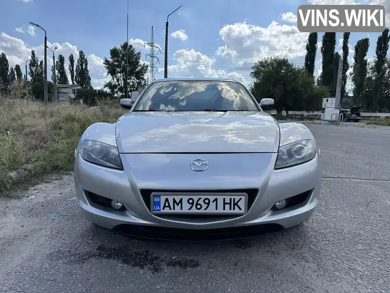 Mazda RX-8 2005, фото з оголошення 1 з 21, VIN JMZSE17N240113306