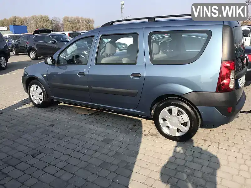 Dacia Logan 2007, фото з оголошення 1 з 11, VIN UU1KSDEKJ36984430