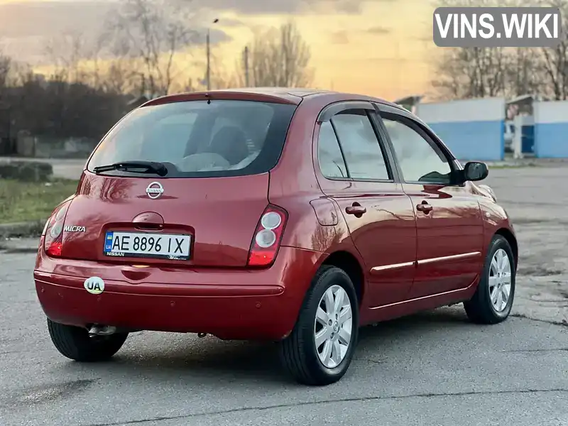 Nissan Micra 2008, фото з оголошення 2 з 21, VIN SJNFCAK12U3062115