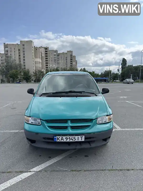 Dodge Caravan 1999, фото з оголошення 1 з 18, VIN 1B4GP45G1YB522477
