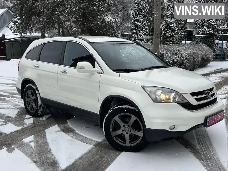 Honda CR-V 2011, фото з оголошення 1 з 21, VIN SHSRE6850AU021266