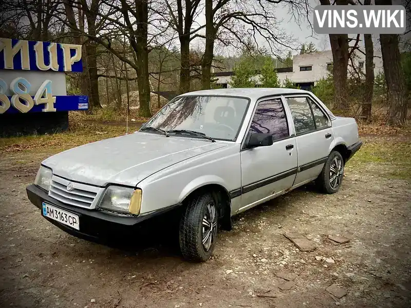 Opel Ascona 1986, фото з оголошення 2 з 21, VIN W0L000087H1005403
