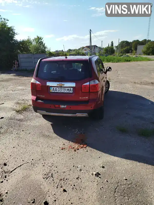 Chevrolet Orlando 2011, фото з оголошення 1 з 3, VIN KL1YF7559CK568866