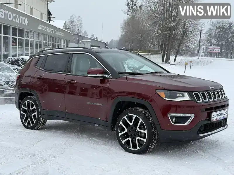 Jeep Compass 2021, фото з оголошення 1 з 21, VIN 3C4NJDCB4MT587027
