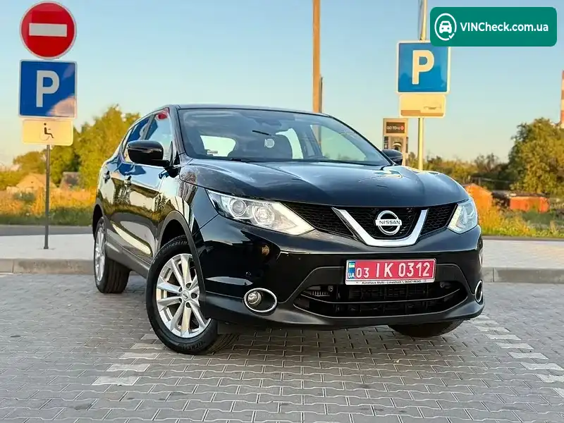Nissan Qashqai 2014, фото з оголошення 1 з 20, VIN SJNFAAJ11U1262503