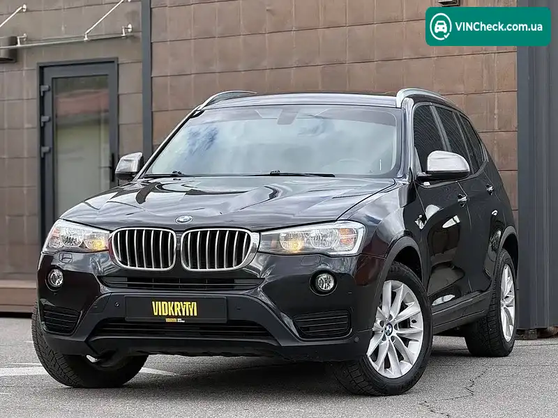 BMW X3 2014, фото з оголошення 1 з 20, VIN 5UXWX9C59F0D47581