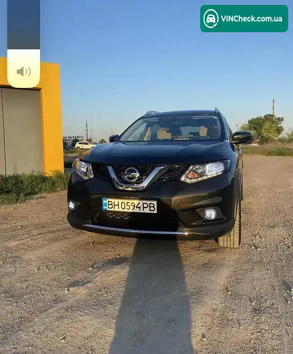 Nissan Rogue 2016, фото з оголошення 2 з 15, VIN KNMAT2MVXGP668547