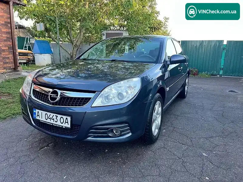 Opel Vectra 2007, фото з оголошення 1 з 17, VIN Y6D0ZCF6981028950