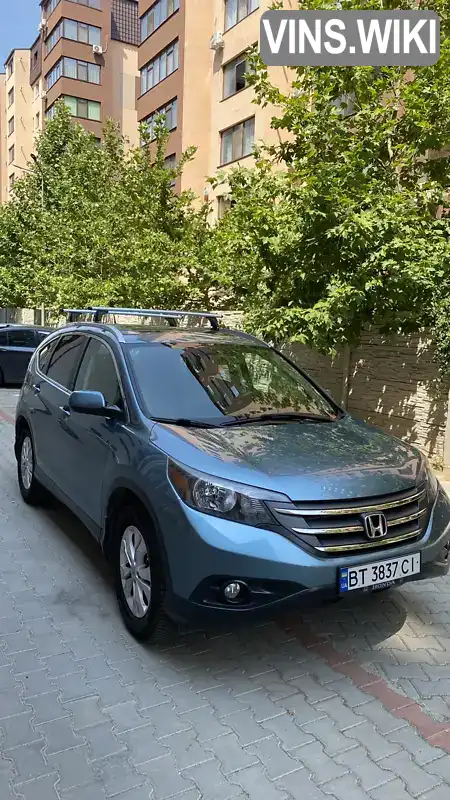 Honda CR-V 2014, фото з оголошення 1 з 21, VIN 2HKRM3H71EH546525