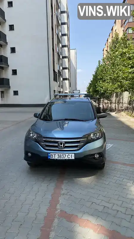 Honda CR-V 2014, фото з оголошення 2 з 21, VIN 2HKRM3H71EH546525