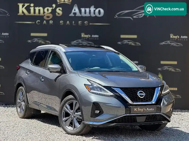 Nissan Murano 2020, фото з оголошення 1 з 20, VIN 5N1AZ2DS6LN165510