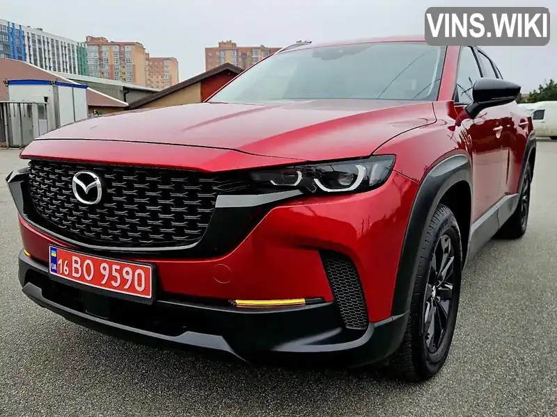 Mazda CX-50 2023, фото з оголошення 1 з 21, VIN 7MMVABBM0RN174455