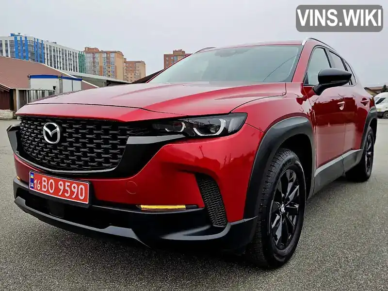 Mazda CX-50 2023, фото з оголошення 2 з 21, VIN 7MMVABBM0RN174455