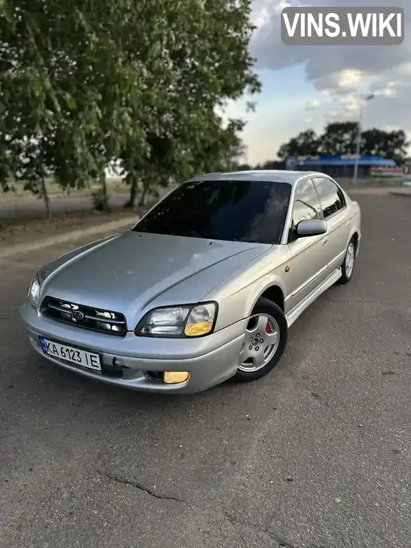 Subaru Legacy 2002, фото з оголошення 1 з 20, VIN JF1BE5LR53G025859