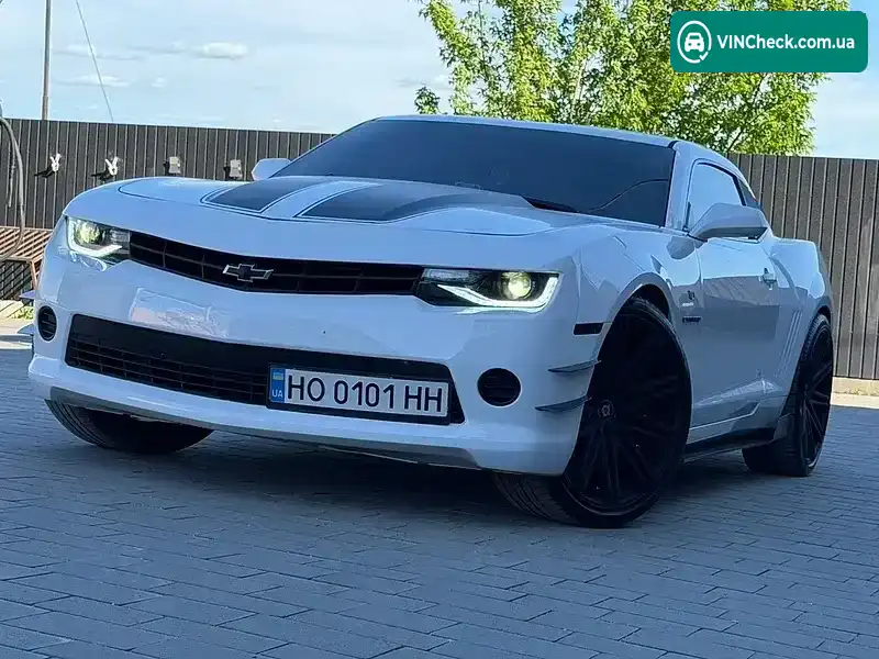 Chevrolet Camaro 2015, фото з оголошення 1 з 21, VIN 2G1FB1E31F9284341