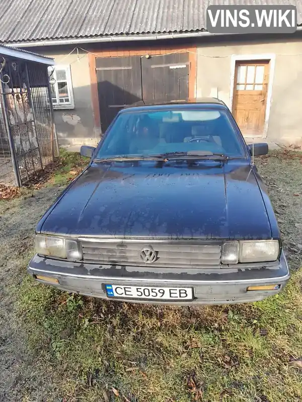 Volkswagen Passat 1986, фото з оголошення 2 з 9, VIN WVWZZZ32ZGE039103