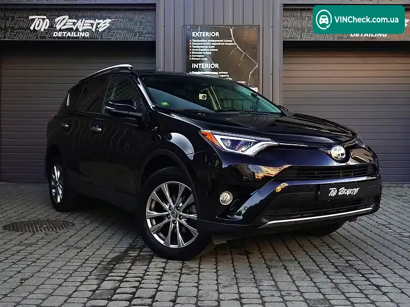 Toyota RAV4 2016, фото з оголошення 2 з 20, VIN 2T3DFREV5GW519558