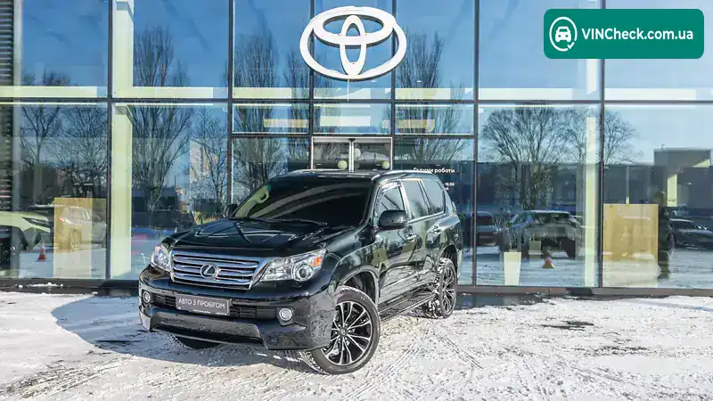 Lexus GX 2013, фото з оголошення 1 з 21, VIN JTJJM7FXX05061412