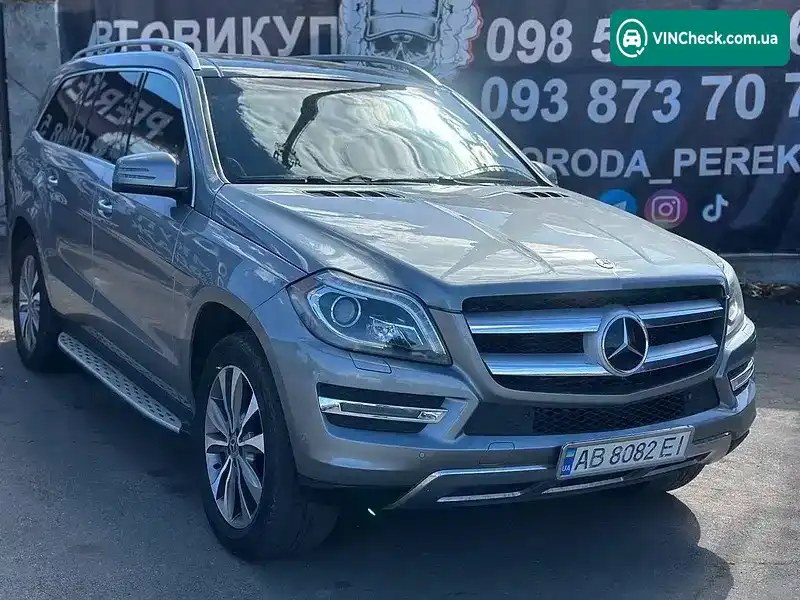 Mercedes-Benz GL-Class 2014, фото з оголошення 1 з 16, VIN 4JGDF2EE8EA402538