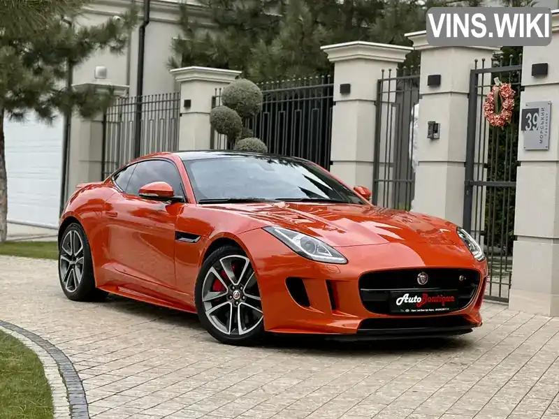 Jaguar F Type 2016, фото з оголошення 1 з 21, VIN SAJAJ61X3H8K38813