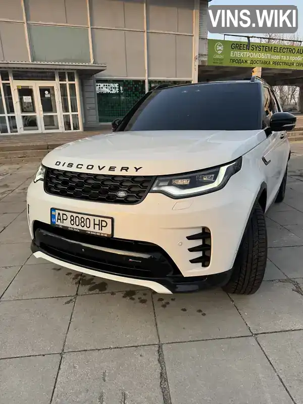 Land Rover Discovery 2023, фото з оголошення 1 з 21, VIN SALRA2BW3P2479149