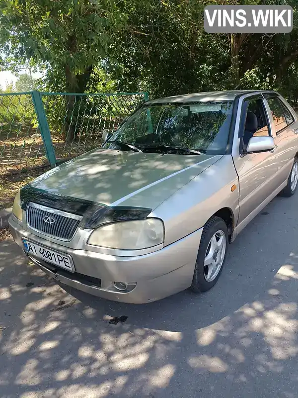 Chery Amulet 2008, фото з оголошення 1 з 11, VIN Y6DDA11B38D051426