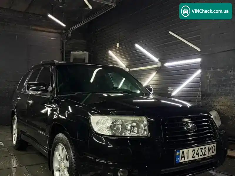 Subaru Forester 2006, фото з оголошення 1 з 18, VIN JF1SG5LE56G084721