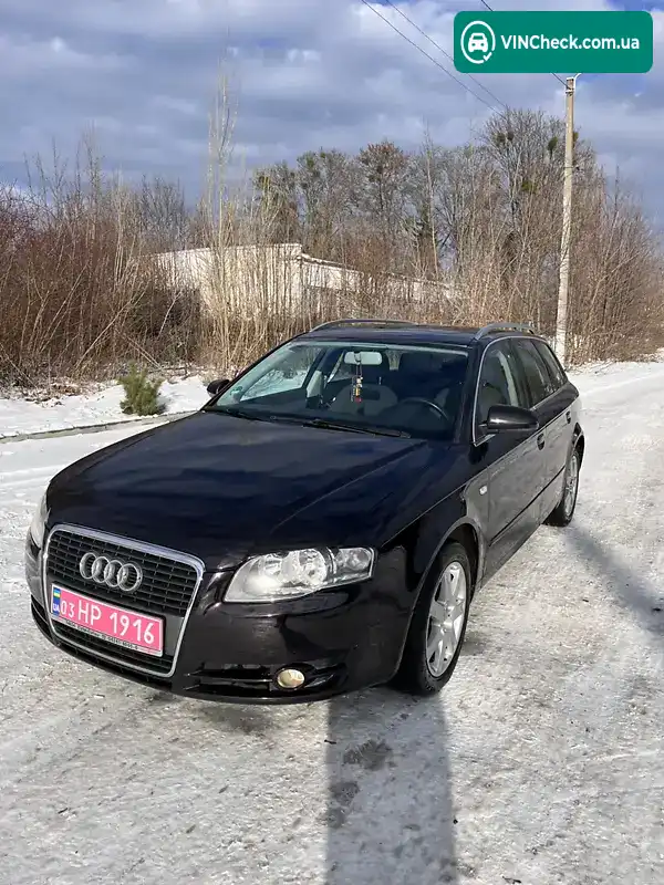 Audi A4 2007, фото з оголошення 2 з 20, VIN WAUZZZ8E97A237783