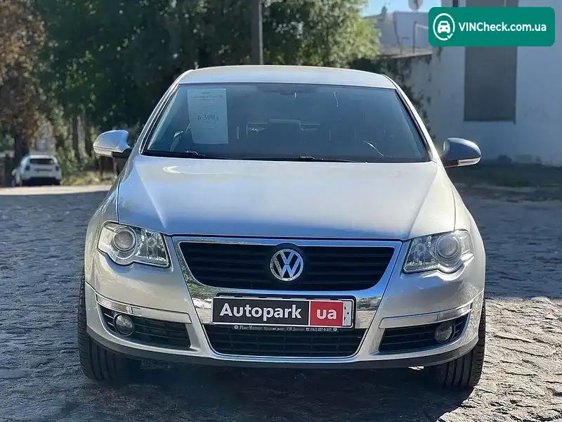 Volkswagen Passat 2006, фото з оголошення 2 з 20, VIN WVWZZZ3CZ6P169047