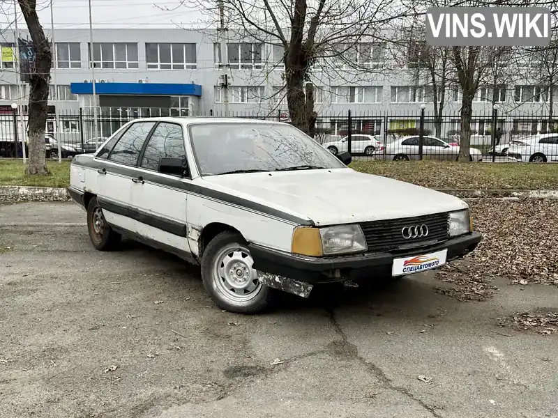 Audi 100 1983, фото з оголошення 1 з 21, VIN WAUZZZ44ZDN099696