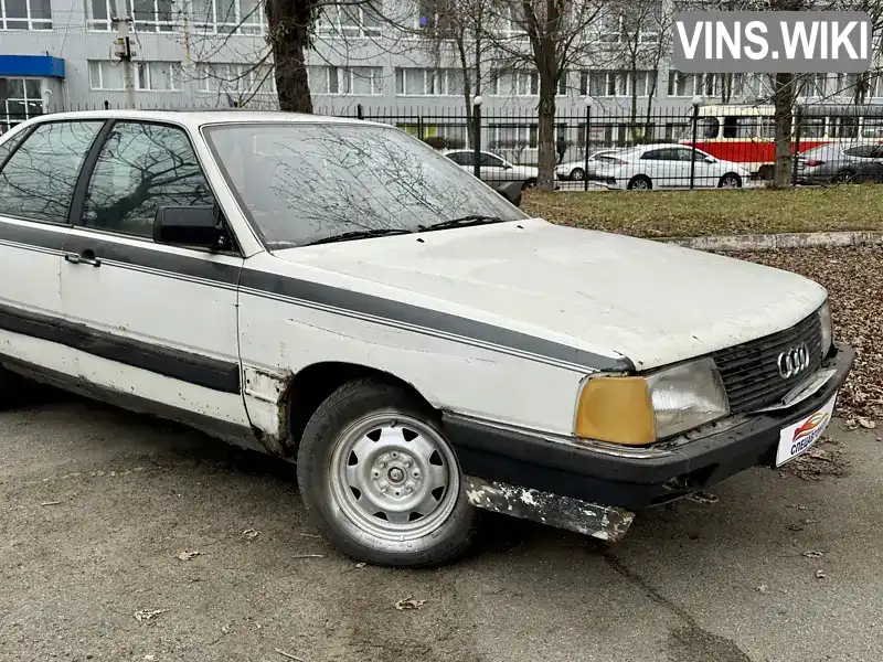 Audi 100 1983, фото з оголошення 2 з 21, VIN WAUZZZ44ZDN099696