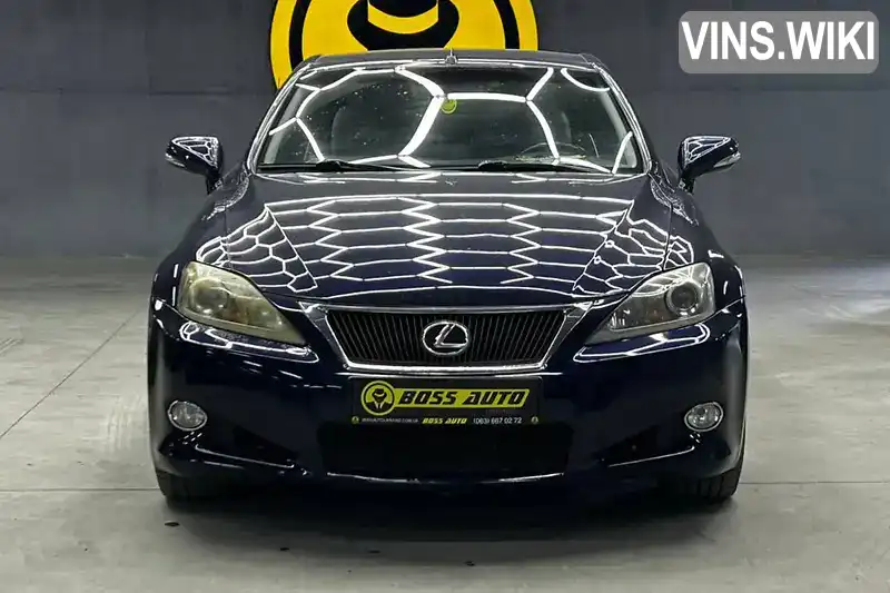 Lexus IS 2011, фото з оголошення 2 з 21, VIN JTHFF2C29B2518535