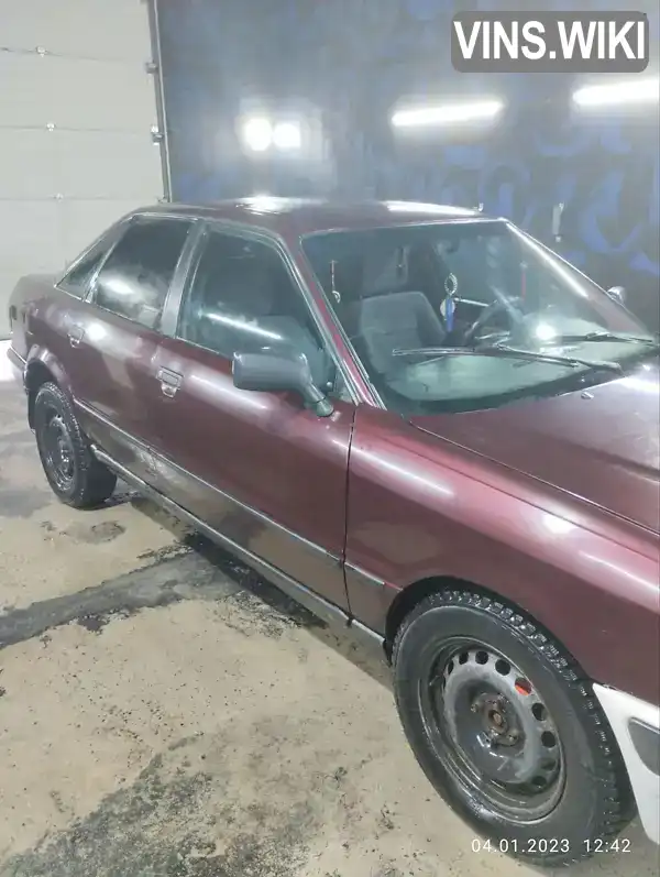 Audi 80 1995, фото з оголошення 1 з 19, VIN WAUZZZ89ZHA352140