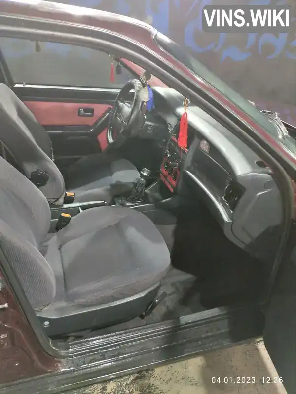 Audi 80 1995, фото з оголошення 2 з 19, VIN WAUZZZ89ZHA352140