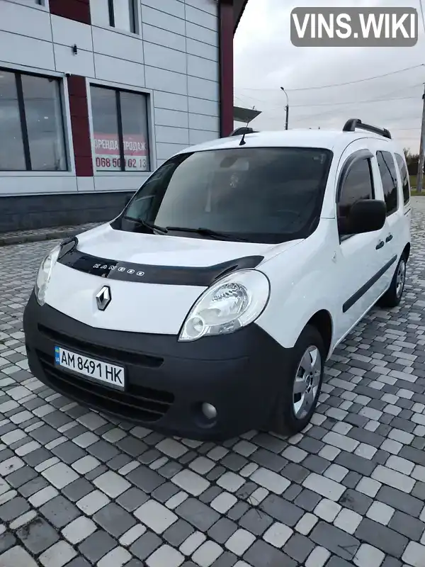 Renault Kangoo 2010, фото з оголошення 1 з 15, VIN VF1KW2CS642559535