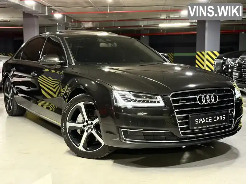 Audi A8 2017, фото з оголошення 1 з 21, VIN WAUZZZ4H7HN011753