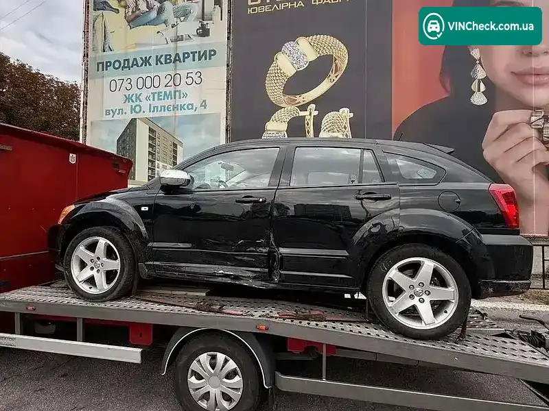 Dodge Caliber 2007, фото з оголошення 1 з 7, VIN 1B3HBG8B28D578781