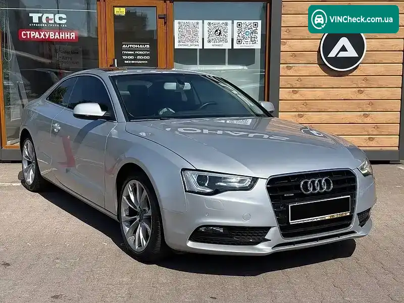 Audi A5 2013, фото з оголошення 1 з 20, VIN WAUZZZ8TXEA001476