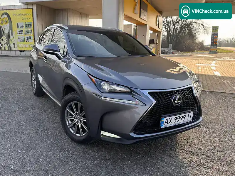 Lexus NX 2017, фото з оголошення 2 з 14, VIN JTJYARBZ0H2084169