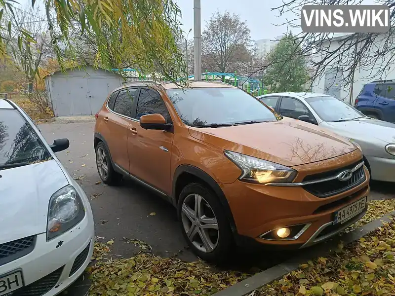 Chery Tiggo 7 2018, фото з оголошення 2 з 13, VIN LVVDB21B6KD015059