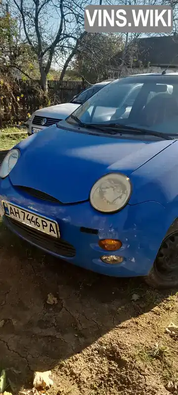 Chery QQ 2007, фото з оголошення 1 з 8, VIN Y6DDB12A67D107179