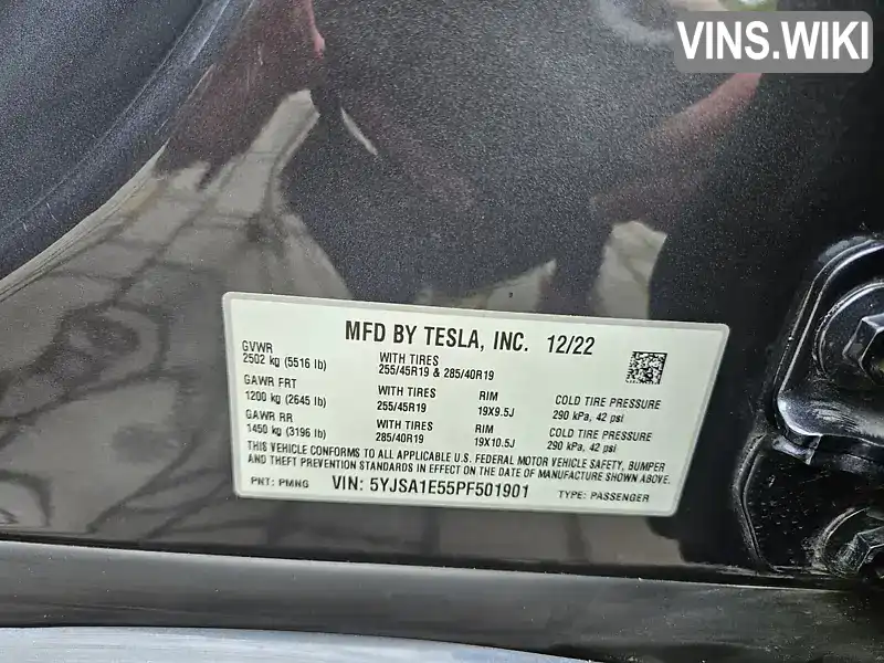 Tesla Model S 2022, фото з оголошення 2 з 21, VIN 5YJSA1E55PF501901