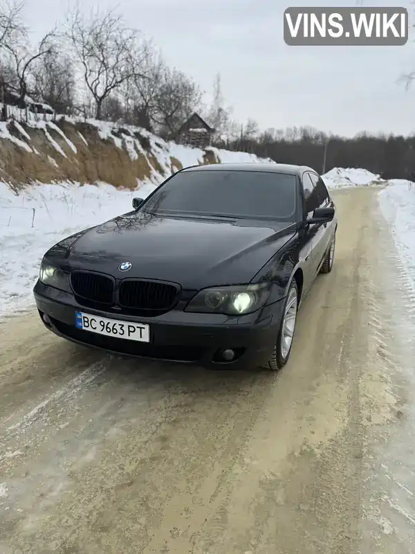BMW 7 Series 2006, фото з оголошення 1 з 20, VIN WBAHN21000DS86789
