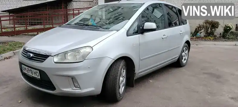 Ford C-Max 2009, фото з оголошення 1 з 17, VIN WF0EXXGCDE9R78591