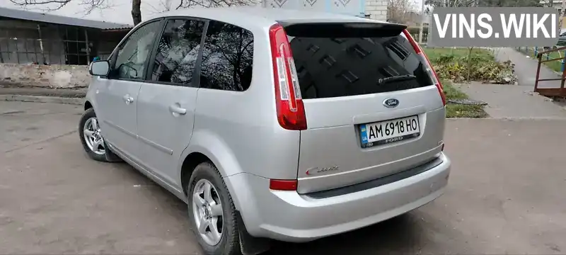 Ford C-Max 2009, фото з оголошення 2 з 17, VIN WF0EXXGCDE9R78591