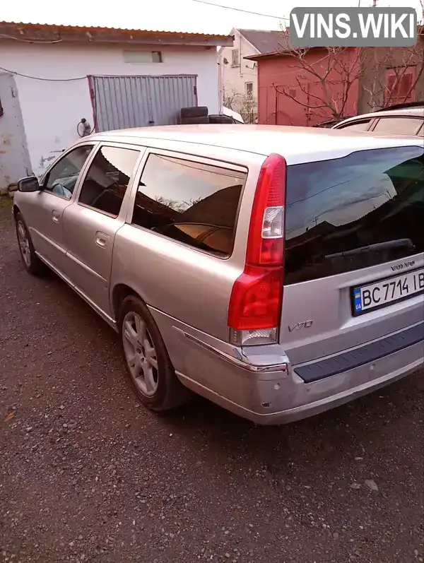 Volvo V70 2005, фото з оголошення 2 з 12, VIN YV1SW796952488535