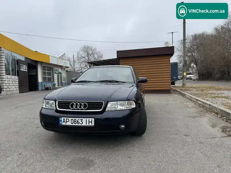 Audi A4 1999, фото з оголошення 1 з 21, VIN WAUZZZ8DZXA219912