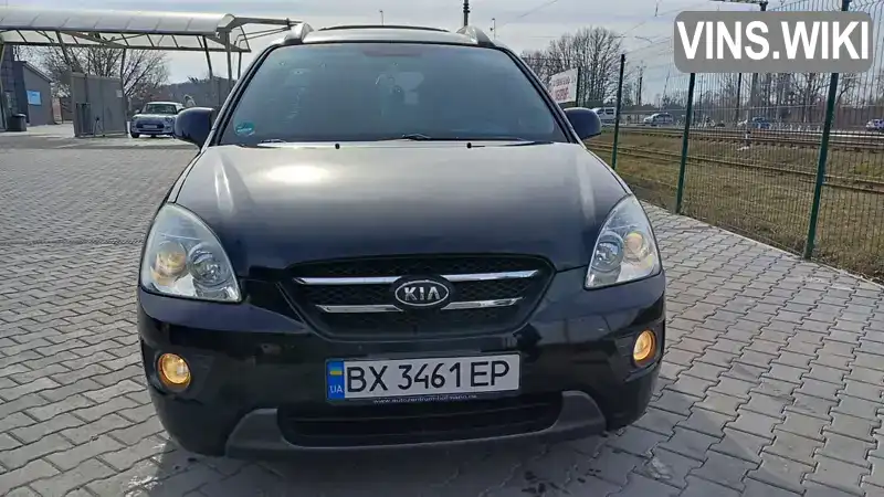 Kia Carens 2007, фото з оголошення 1 з 21, VIN KNEFG52127K088371